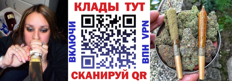 Купить наркотик аптеки Плавск ГАШ Cocaine Амфетамин A PVP Каннабис Меф мяу мяу