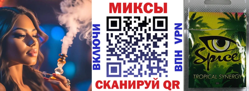 OMG рабочий сайт площадка наркотические препараты БУТИРАТ Butirat Плавск