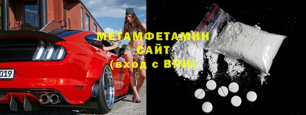 мяу мяу мука Балабаново