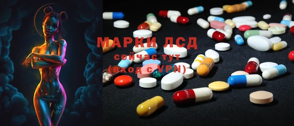 амф Баксан