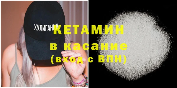 амф Баксан