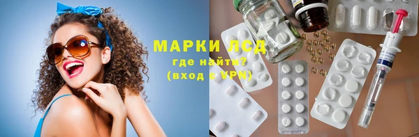 ешки Балахна