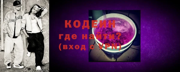 амф Баксан