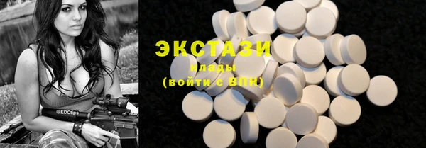амф Баксан