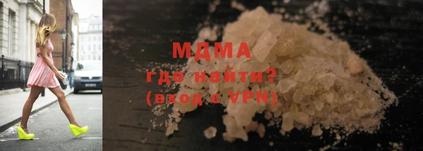 ешки Балахна