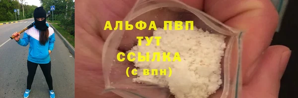 ешки Балахна
