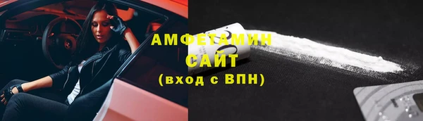 мяу мяу мука Балабаново