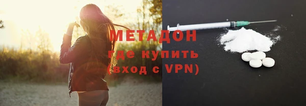 амф Баксан