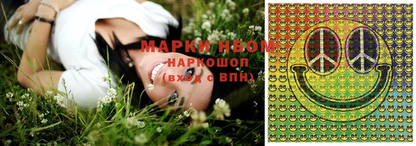 ешки Балахна