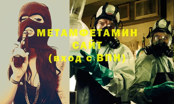 мяу мяу мука Балабаново