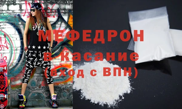 амф Баксан