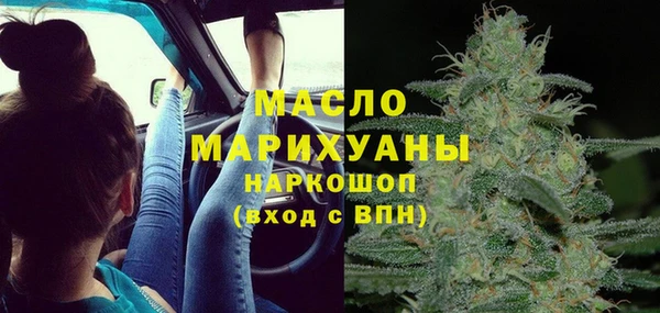 ешки Балахна