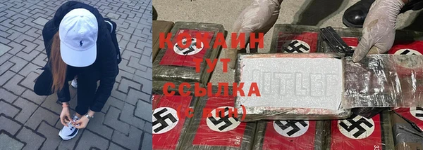 амф Баксан