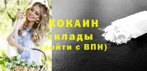 амф Баксан