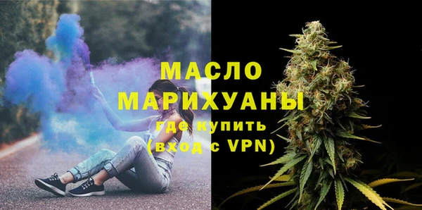 мяу мяу мука Балабаново
