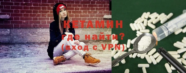амф Баксан