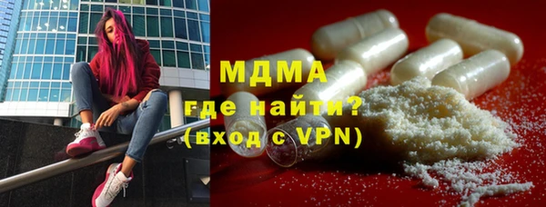 ешки Балахна