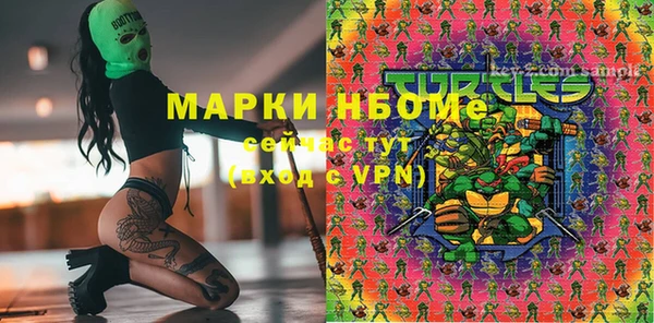 мяу мяу мука Балабаново