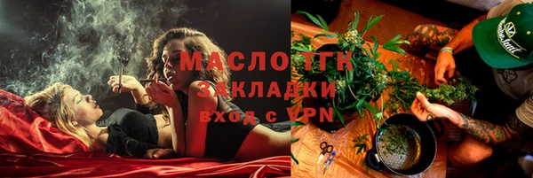 амф Баксан
