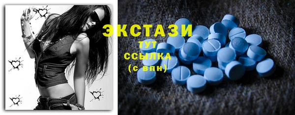 мяу мяу мука Балабаново