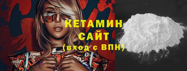 мяу мяу мука Балабаново