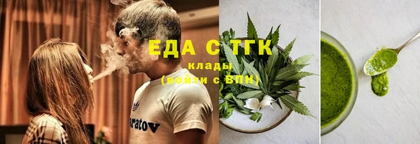 мяу мяу мука Балабаново