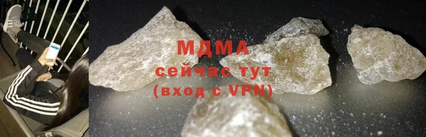 ешки Балахна