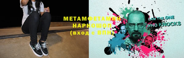 мяу мяу мука Балабаново