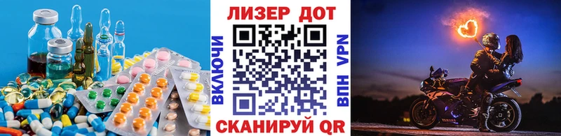 закладка  Плавск  Лсд 25 экстази кислота 