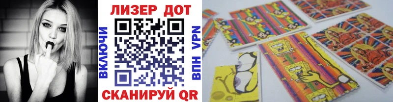 маркетплейс официальный сайт  Плавск  Марки NBOMe 1500мкг 