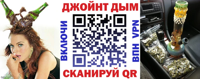 продажа наркотиков  Плавск  Канабис Amnesia 